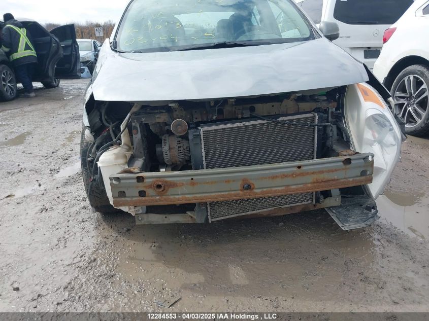 2012 Nissan Versa VIN: 3N1CN7AP9CL901333 Lot: 12284553