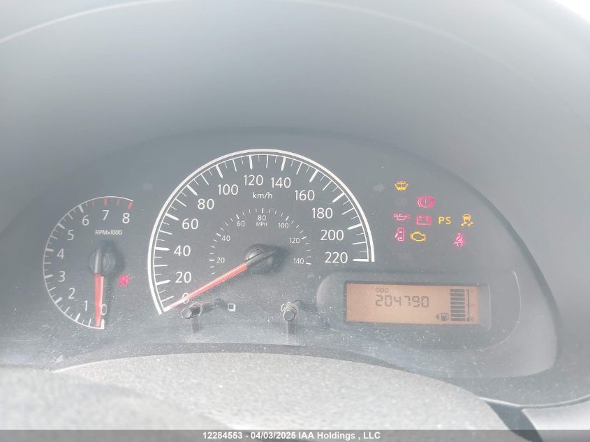 2012 Nissan Versa VIN: 3N1CN7AP9CL901333 Lot: 12284553