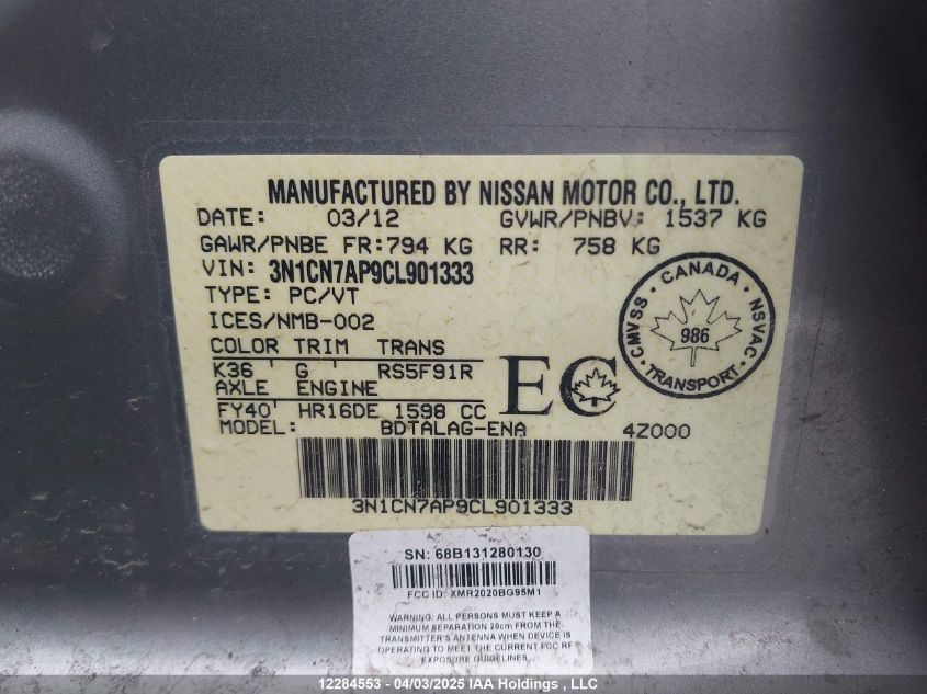 2012 Nissan Versa VIN: 3N1CN7AP9CL901333 Lot: 12284553