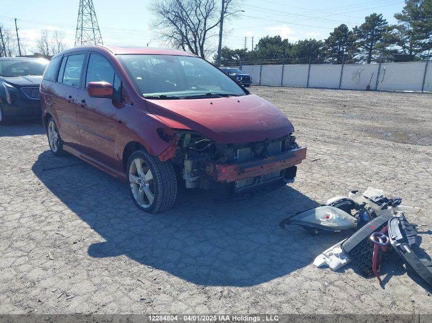 2009 Mazda 5