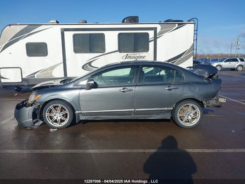 2009 Acura Csx VIN: 2HHFD56509H201451 Lot: 12287006