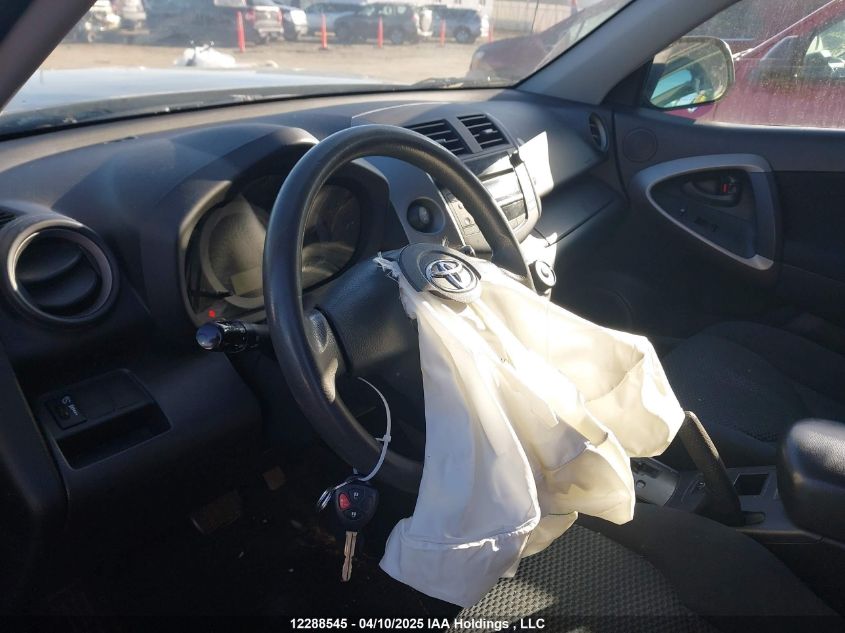 2007 Toyota Rav4 Sport VIN: JTMBK32V175028318 Lot: 12288545