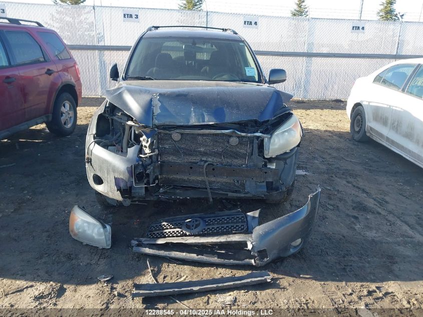 2007 Toyota Rav4 Sport VIN: JTMBK32V175028318 Lot: 12288545