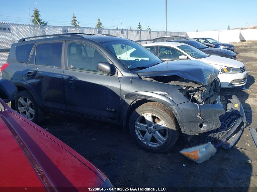 2007 Toyota Rav4 Sport VIN: JTMBK32V175028318 Lot: 12288545