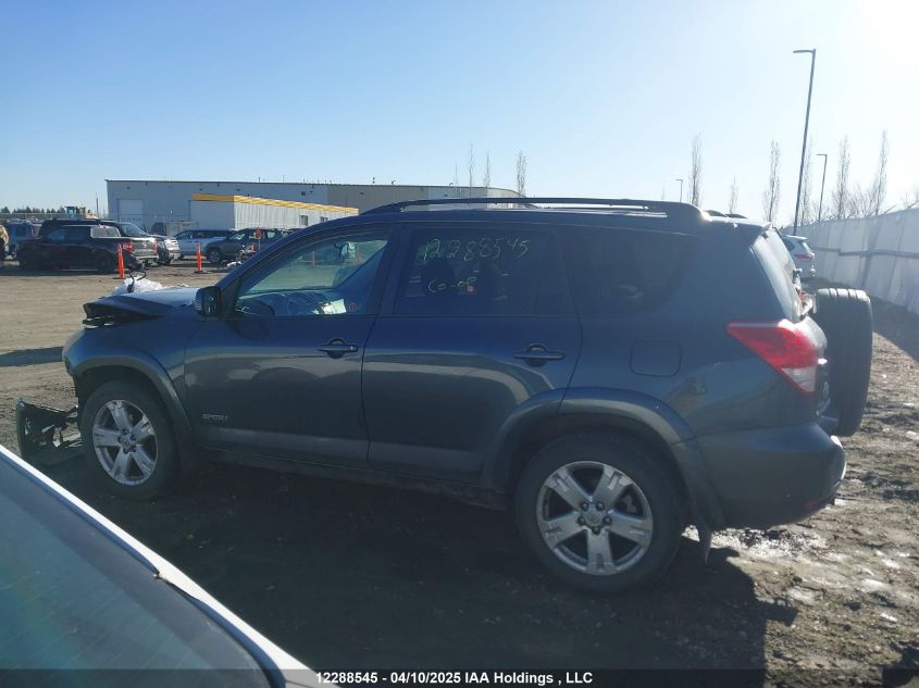 2007 Toyota Rav4 Sport VIN: JTMBK32V175028318 Lot: 12288545