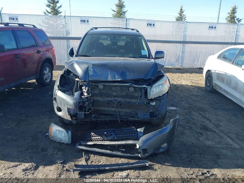 2007 Toyota Rav4 Sport VIN: JTMBK32V175028318 Lot: 12288545