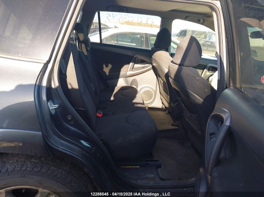 2007 Toyota Rav4 Sport VIN: JTMBK32V175028318 Lot: 12288545