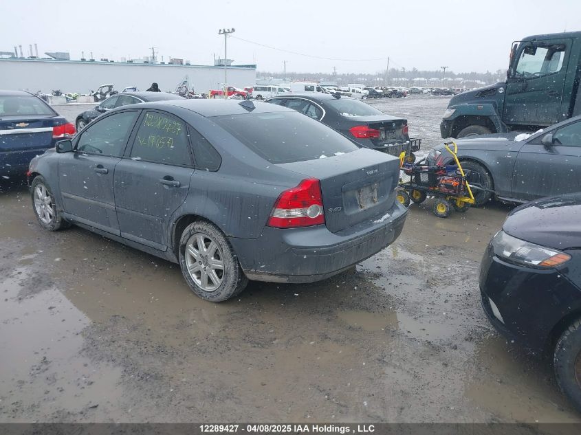 2006 Volvo S40 VIN: YV1MS382662178571 Lot: 12289427