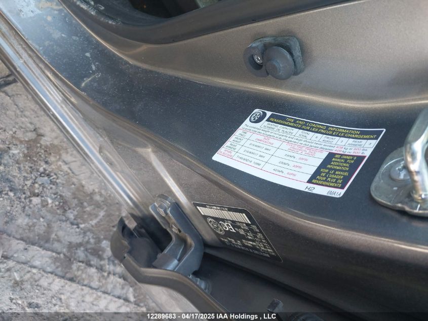 2021 Nissan Qashqai S VIN: JN1BJ1AW3MW451590 Lot: 12289683