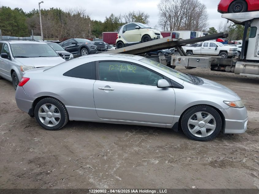 2010 Honda Civic Cpe VIN: 2HGFG1B6XAH008182 Lot: 12290902