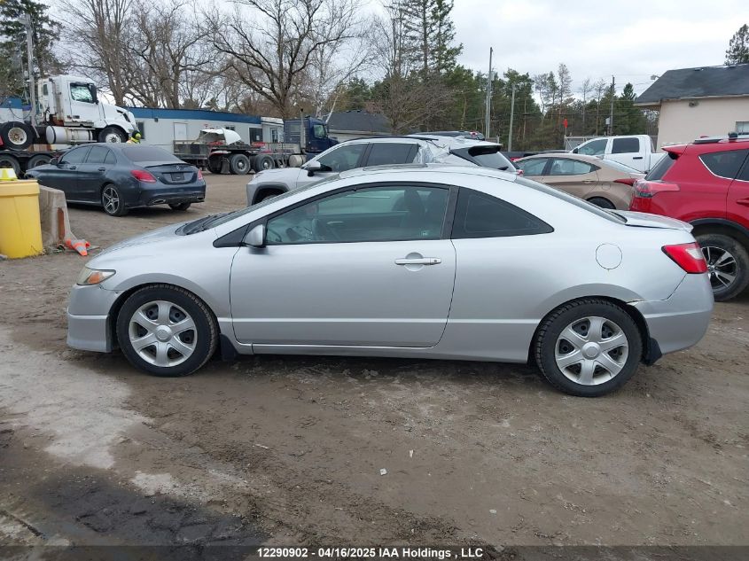 2010 Honda Civic Cpe VIN: 2HGFG1B6XAH008182 Lot: 12290902