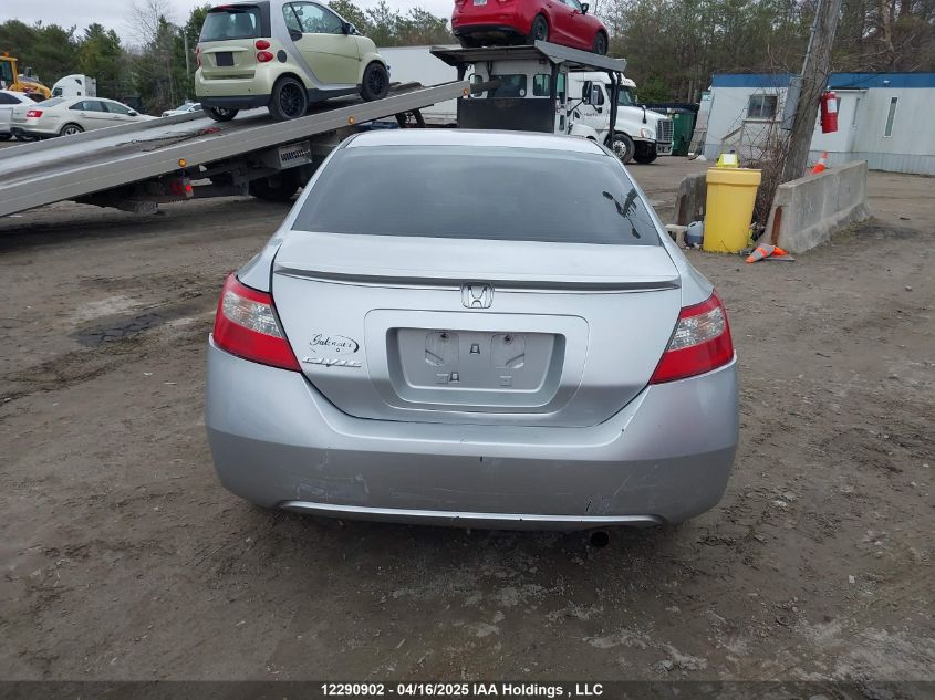 2010 Honda Civic Cpe VIN: 2HGFG1B6XAH008182 Lot: 12290902