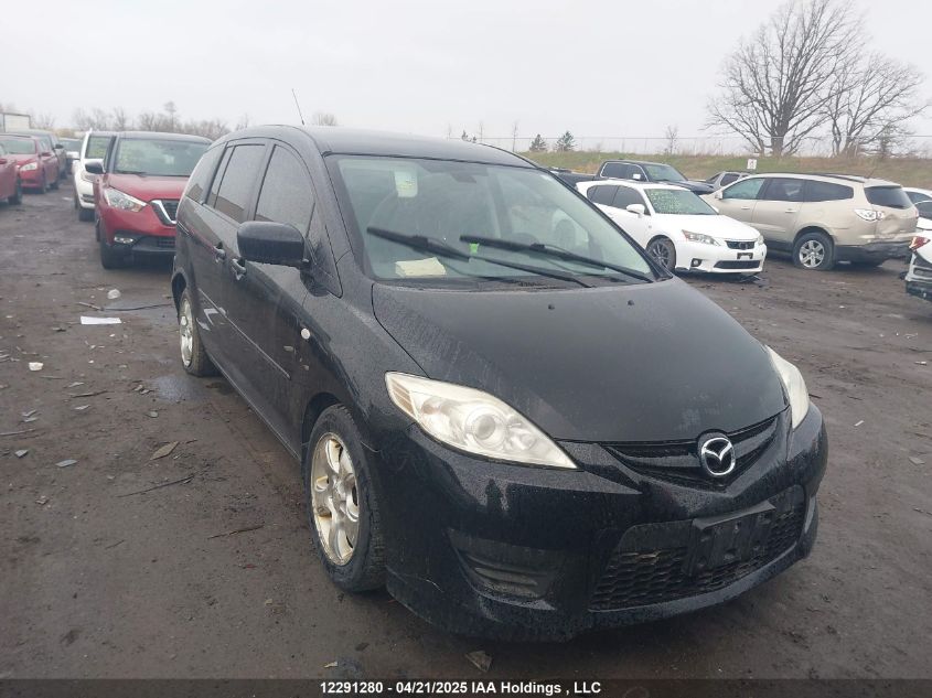 2009 Mazda 5