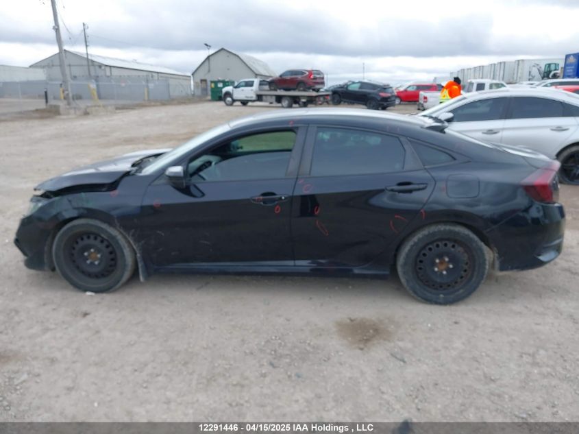 2019 Honda Civic Sport VIN: 2HGFC2F8XKH020220 Lot: 12291446