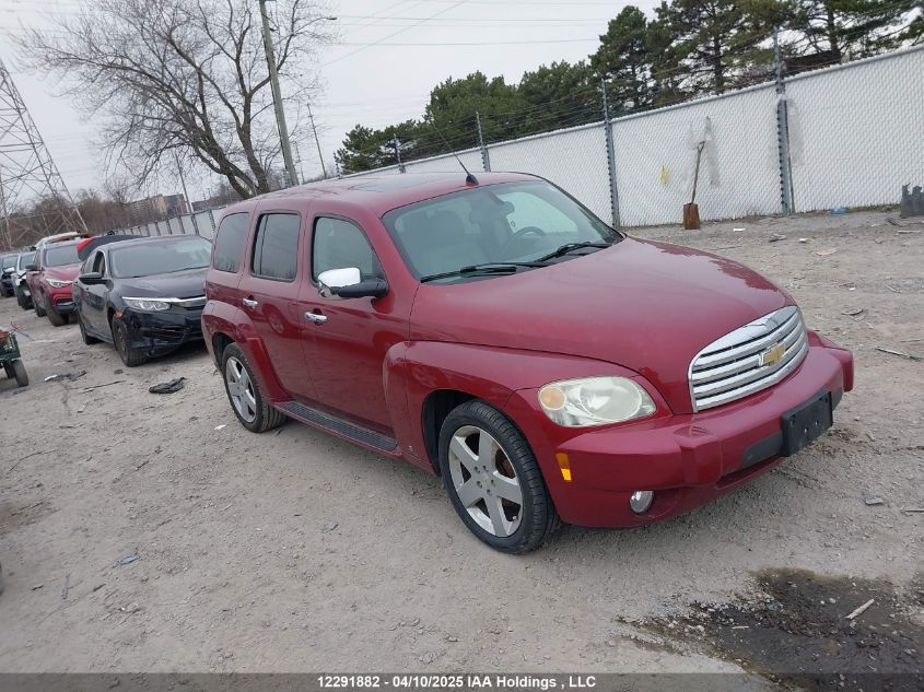 2006 Chevrolet HHR