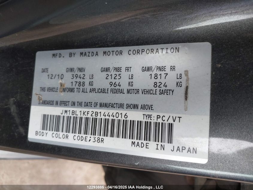 2011 Mazda Mazda3 Gx VIN: JM1BL1KF2B1444016 Lot: 12293885