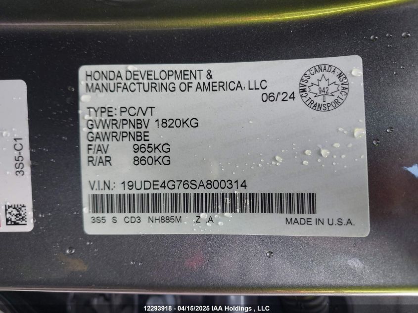 2025 Acura Integra VIN: 19UDE4G76SA800314 Lot: 12293918