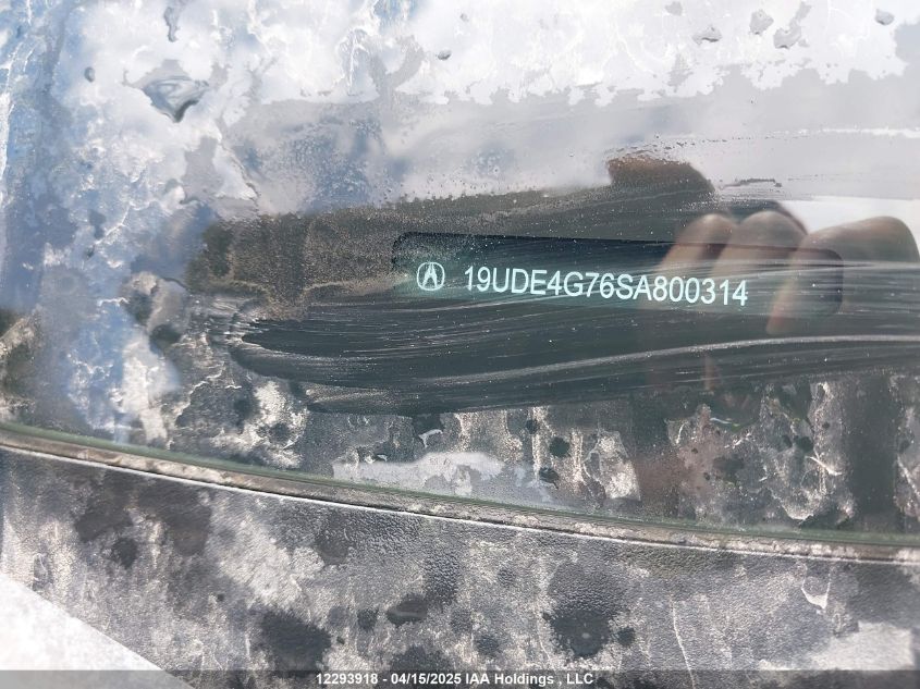 2025 Acura Integra VIN: 19UDE4G76SA800314 Lot: 12293918