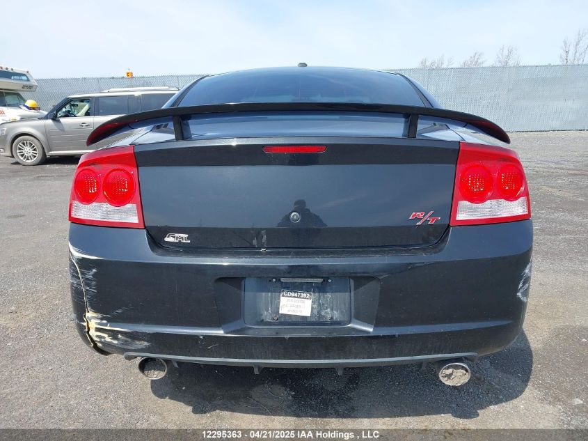 2010 Dodge Charger VIN: 2B3CA5CT4AH293770 Lot: 12295363