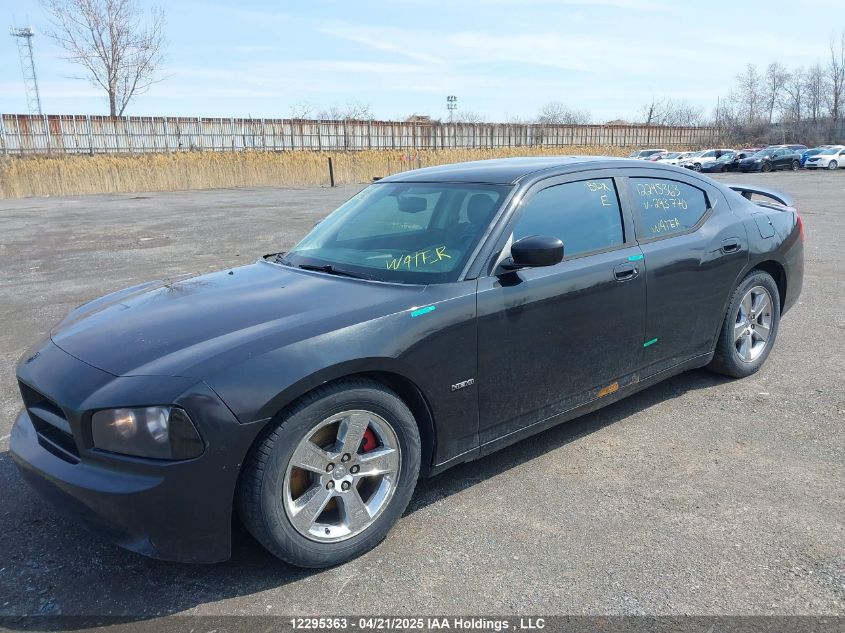 2010 Dodge Charger VIN: 2B3CA5CT4AH293770 Lot: 12295363