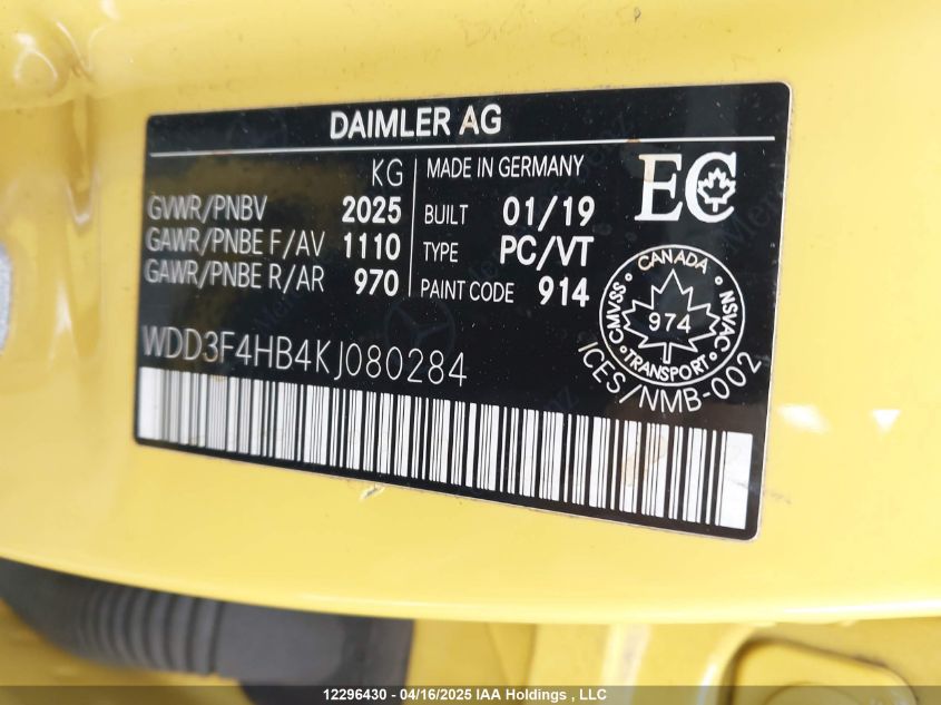 2019 Mercedes-Benz A 250 4Matic VIN: WDD3F4HB4KJ080284 Lot: 12296430