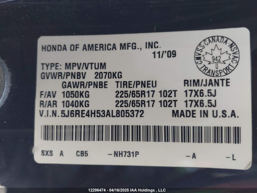 2010 Honda Cr-V Ex VIN: 5J6RE4H53AL805372 Lot: 12296474