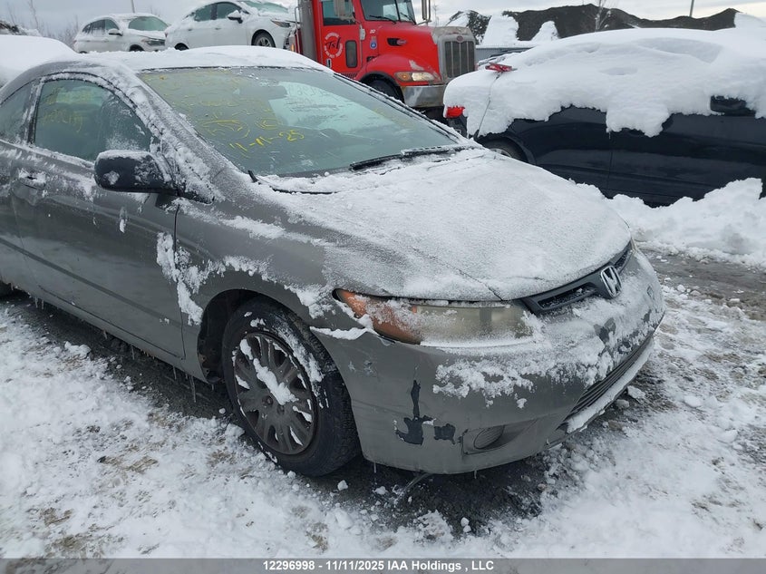 2HGFG12337H002139 2007 HONDA CIVIC photo no. 21
