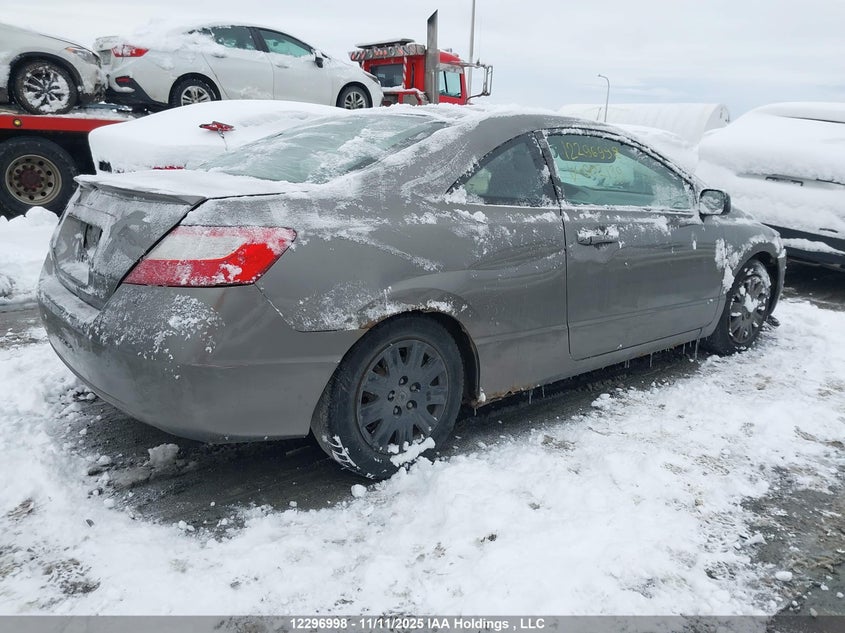 2HGFG12337H002139 2007 HONDA CIVIC photo no. 4