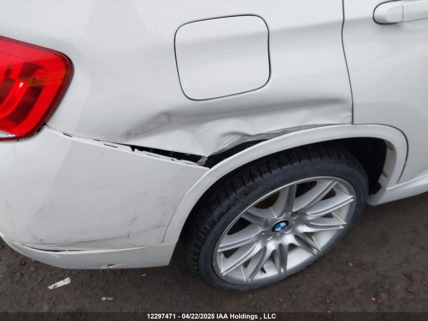 2015 BMW X1 VIN: WBAVM5C53FVV93702 Lot: 12297471