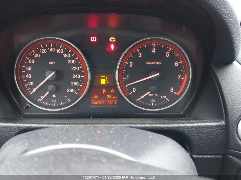 2015 BMW X1 VIN: WBAVM5C53FVV93702 Lot: 12297471