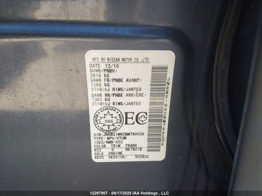 2011 Infiniti Fx50 VIN: JN8BS1MW2BM760034 Lot: 12297907