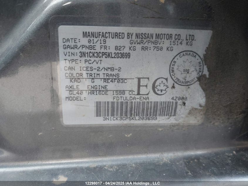 2019 Nissan Micra S/Sr/Sv VIN: 3N1CK3CP5KL203699 Lot: 12298017
