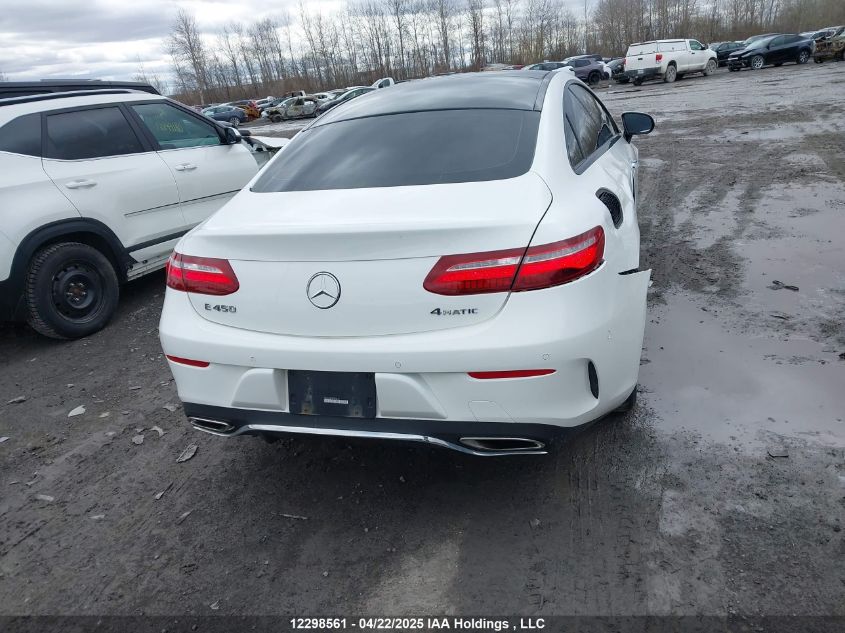 2019 Mercedes-Benz E 450 4Matic VIN: WDD1J6JB1KF085411 Lot: 12298561
