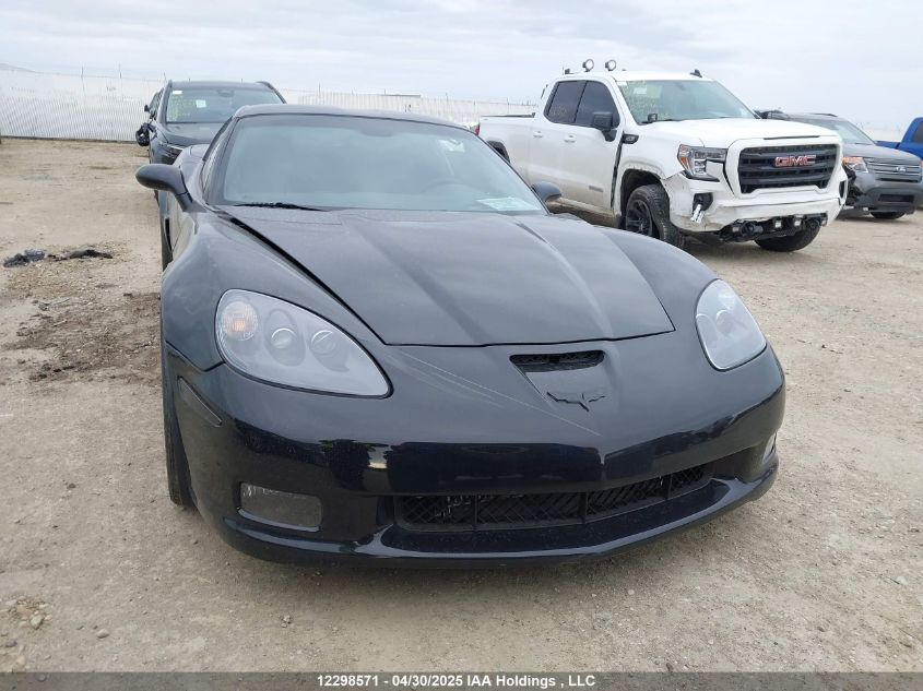 2005 Chevrolet Corvette VIN: 1G1YY24U755101866 Lot: 12298571