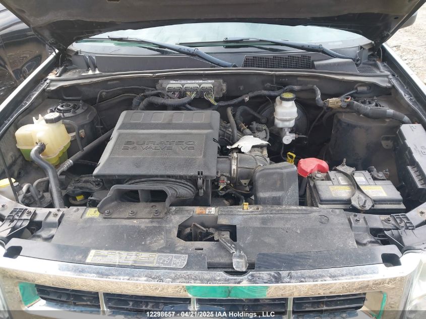 2011 Ford Escape Xlt VIN: 1FMCU9DG7BKA23145 Lot: 12298657