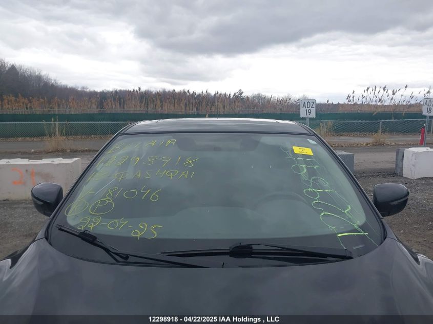 2018 Nissan Qashqai VIN: JN1BJ1CP8JW181046 Lot: 12298918