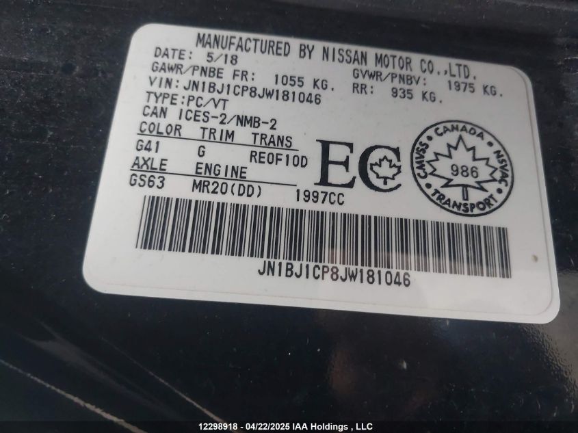 2018 Nissan Qashqai VIN: JN1BJ1CP8JW181046 Lot: 12298918