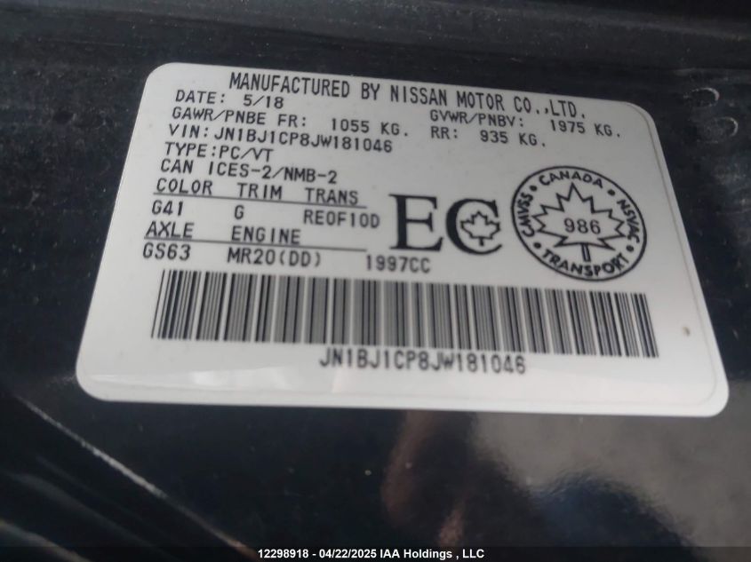 2018 Nissan Qashqai VIN: JN1BJ1CP8JW181046 Lot: 12298918