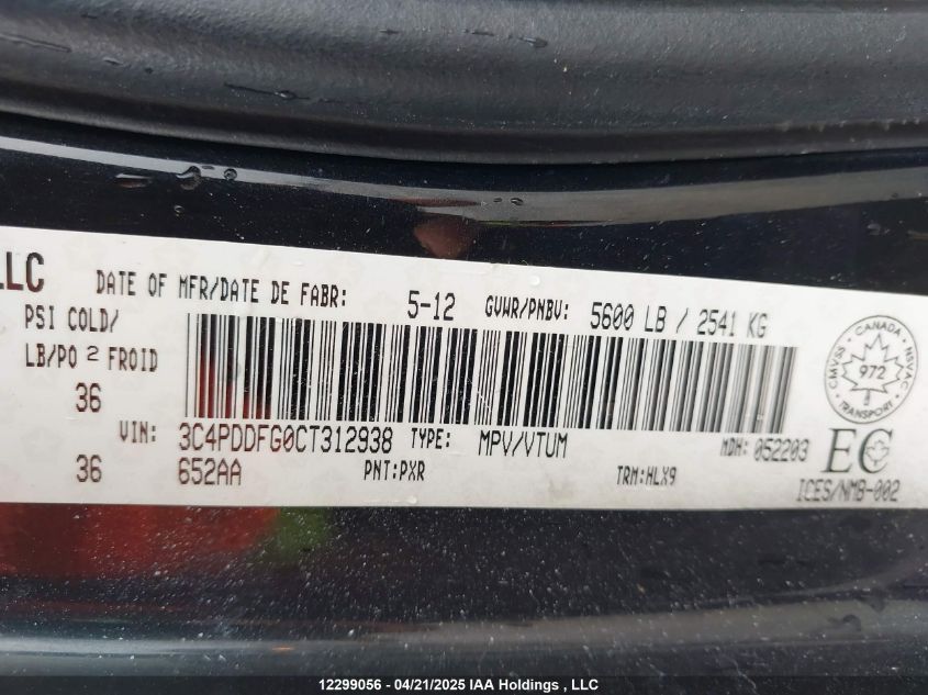 2012 Dodge Journey R/T VIN: 3C4PDDFG0CT312938 Lot: 12299056