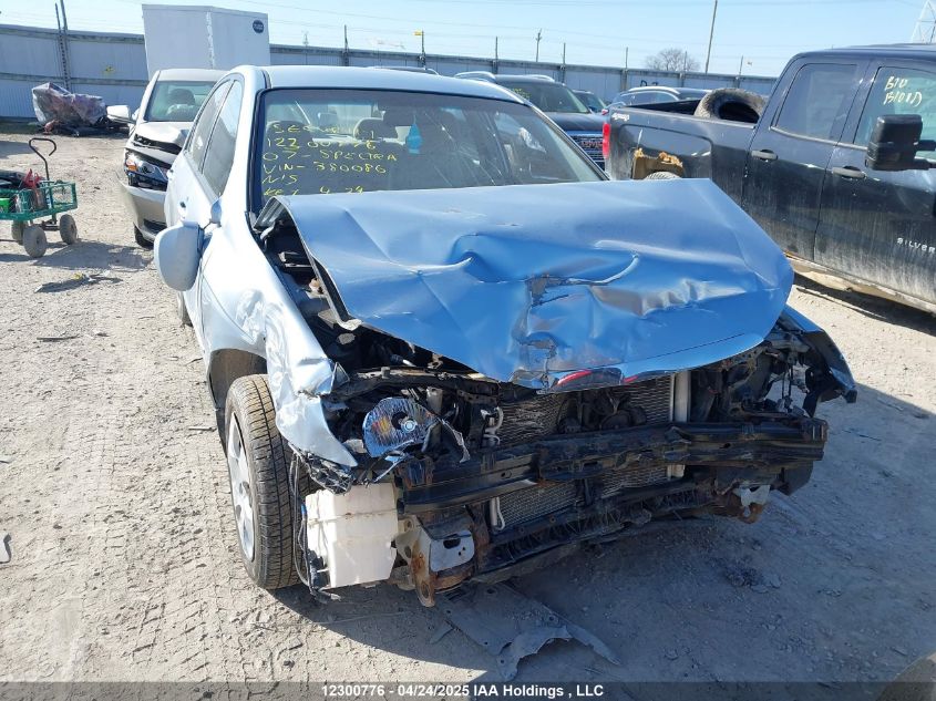 2007 Kia Spectra Ex/Lx VIN: KNAFE121275380086 Lot: 12300776