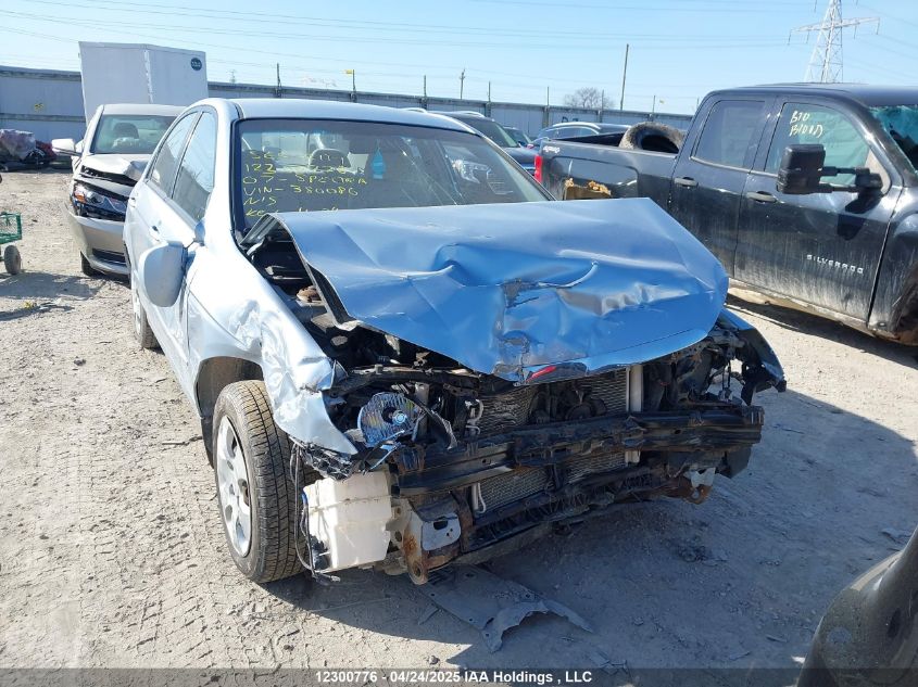 2007 Kia Spectra Ex/Lx VIN: KNAFE121275380086 Lot: 12300776