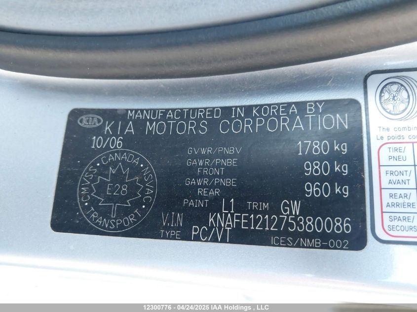 2007 Kia Spectra Ex/Lx VIN: KNAFE121275380086 Lot: 12300776