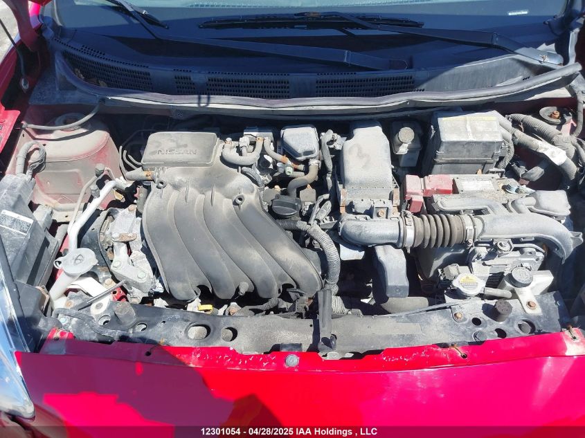 2017 Nissan Micra S/Sr/Sv VIN: 3N1CK3CP3HL265949 Lot: 12301054