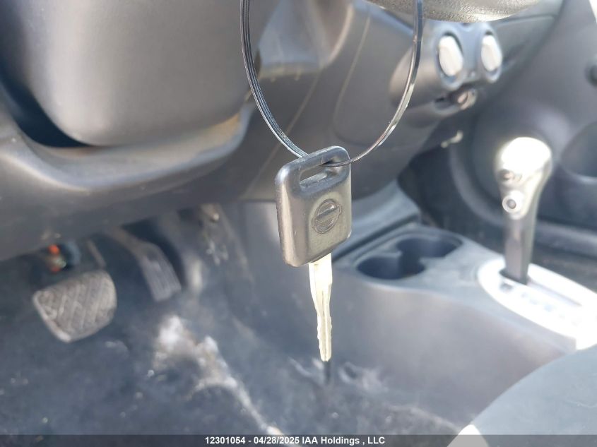 2017 Nissan Micra S/Sr/Sv VIN: 3N1CK3CP3HL265949 Lot: 12301054