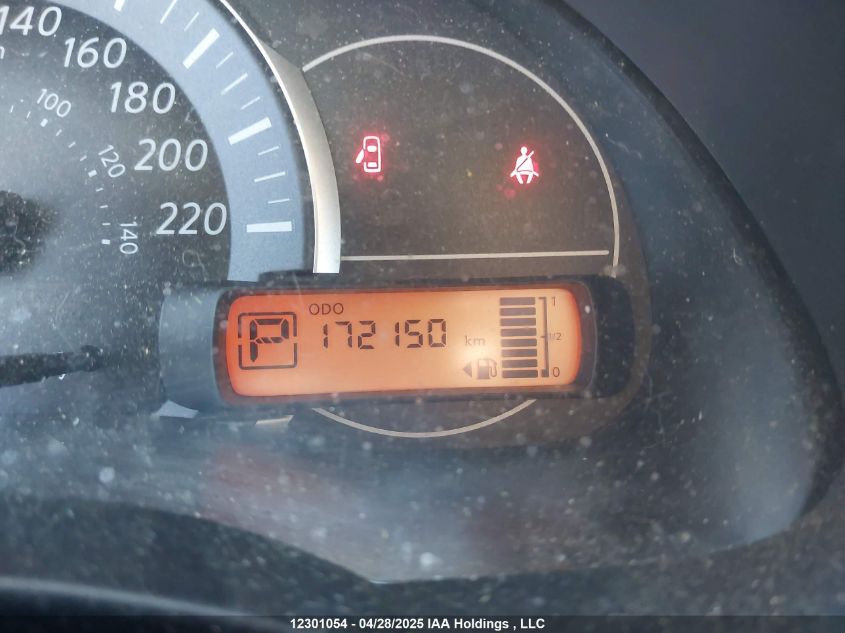 2017 Nissan Micra S/Sr/Sv VIN: 3N1CK3CP3HL265949 Lot: 12301054