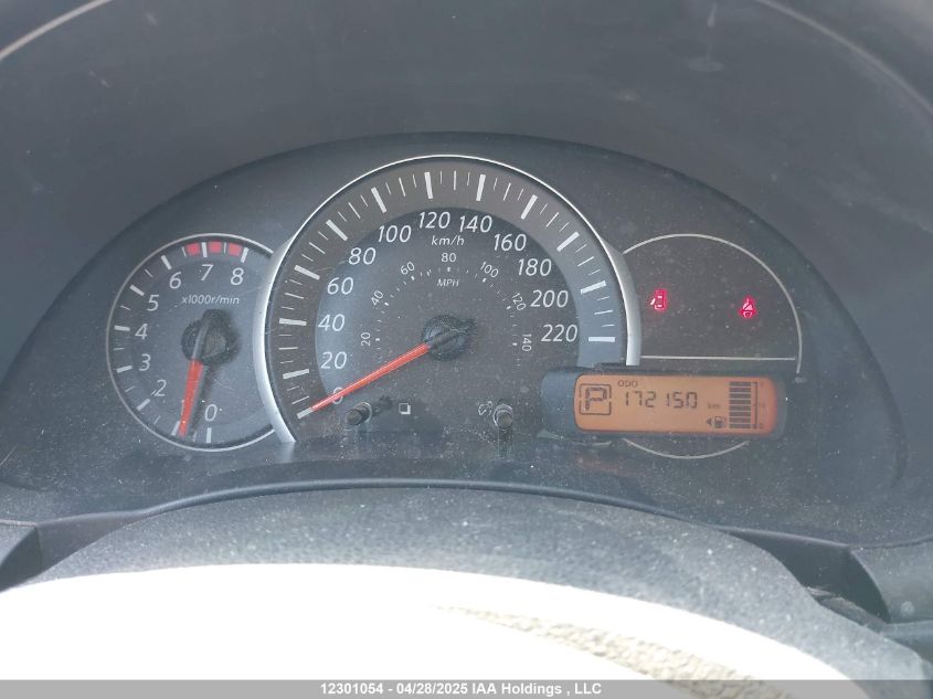 2017 Nissan Micra S/Sr/Sv VIN: 3N1CK3CP3HL265949 Lot: 12301054