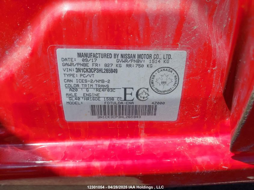 2017 Nissan Micra S/Sr/Sv VIN: 3N1CK3CP3HL265949 Lot: 12301054