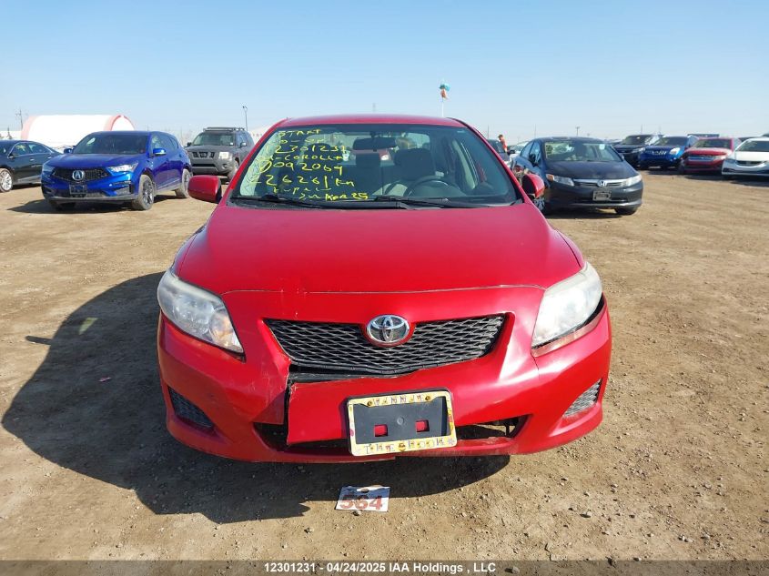 2009 Toyota Corolla Ce VIN: 2T1BU40E69C092069 Lot: 12301231