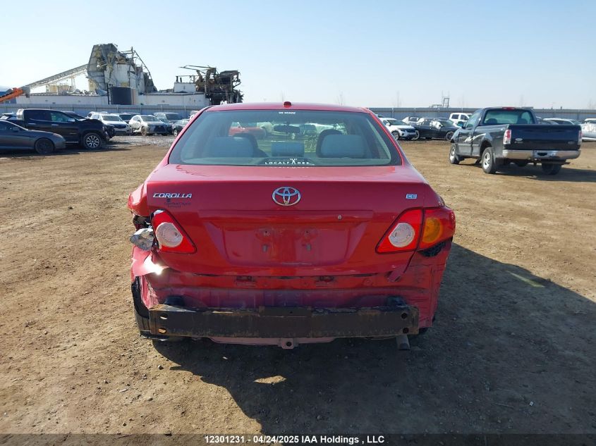 2009 Toyota Corolla Ce VIN: 2T1BU40E69C092069 Lot: 12301231