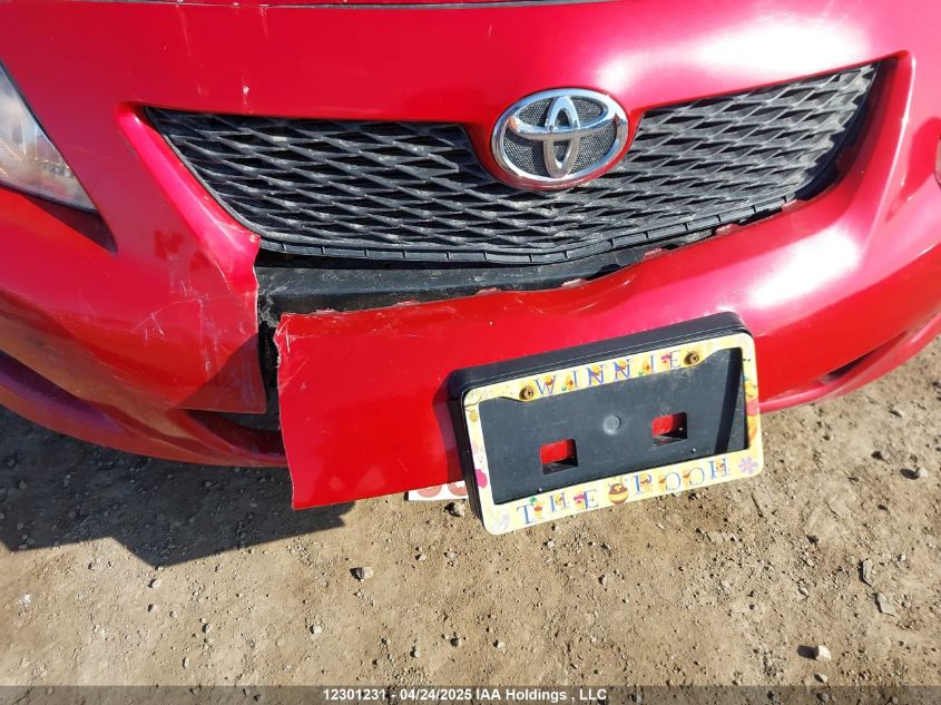 2009 Toyota Corolla Ce VIN: 2T1BU40E69C092069 Lot: 12301231